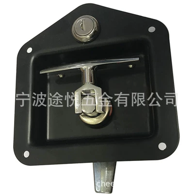 RV lock fast clip, Car lock