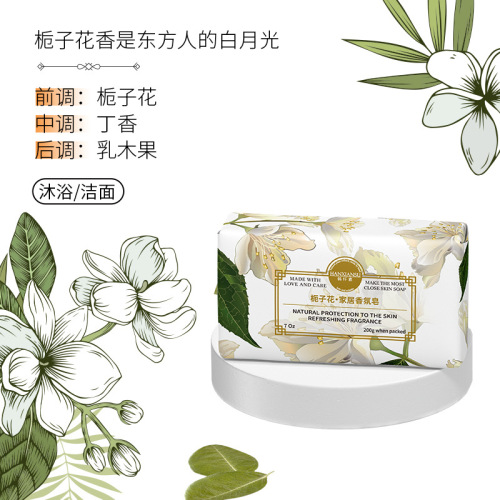 Gardenia Fruit Fragrance Soap Floral Family Long-lasting Perfume Soap Internet Celebrity Grinding Handmade Soap Fresh Fragrance