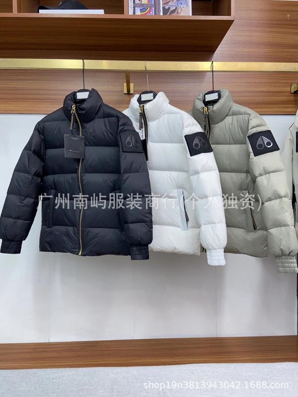 外贸秋冬新款高品质加厚立领男女同款羽绒服时尚宽松休闲百搭外套|undefined