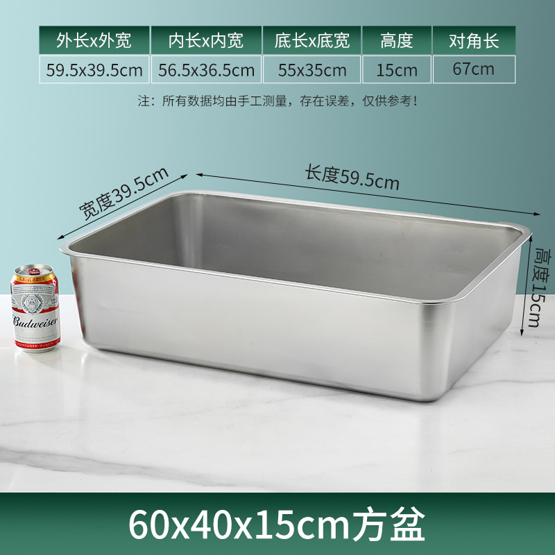 超大型猫砂盆オープン巨大猫トイレ外はね防止半閉鎖高防臭ステンレス角盆