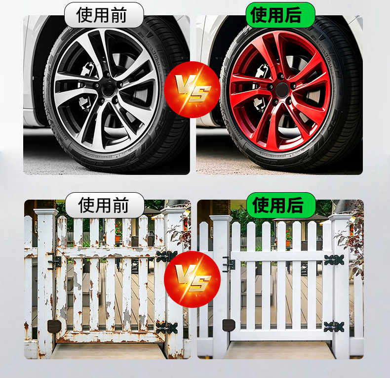 Black automatic hand-painted spray paint, matte black, matte black-grey, car-specific metallic anti-rust paint can