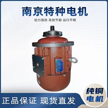�Ͼ��طN늙CZD141-4 7.5KW�F���D�Ӯ���늙C 5T늄Ӻ��J����늙C