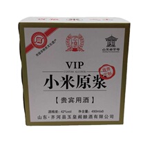 ������b�м���YƷ�����ӷ۾��Ѻ�ľ�ЏS�ҹ�������