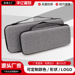 EVA デジタル製品コンピュータキーボード包装箱カメラボックスヘッドフォン収納袋 eva 多機能ハードウェア収納ボックス