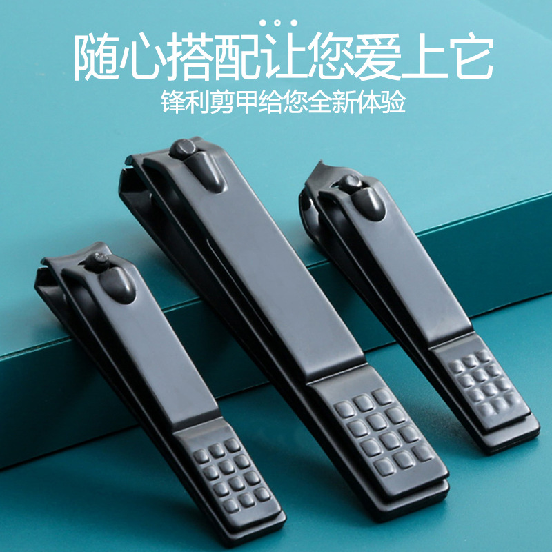 指甲刀单个修甲剪钳家用大号平斜口指甲钳修脚指甲专用剪工具美甲