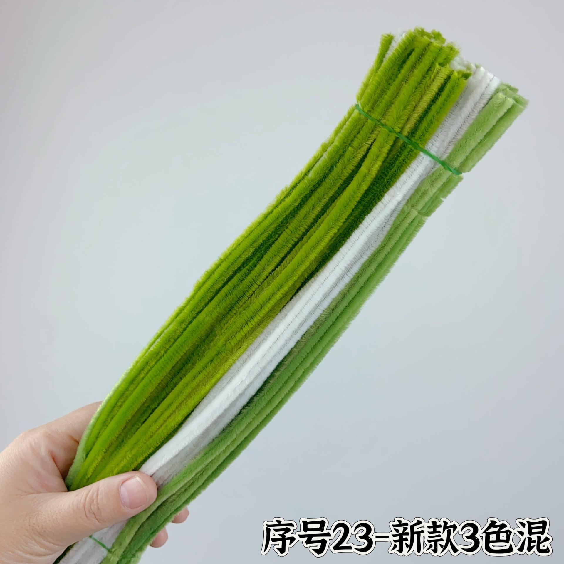 일련번호 23-신형 3색혼합 (약 90개)