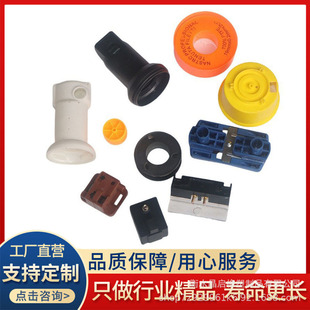 Polyurethane Products Special-Shaped Parts Casting Polyurethane Parts Buffer Pu Rubber-Coated Molded Polyurethane Special-Shaped Parts Processing