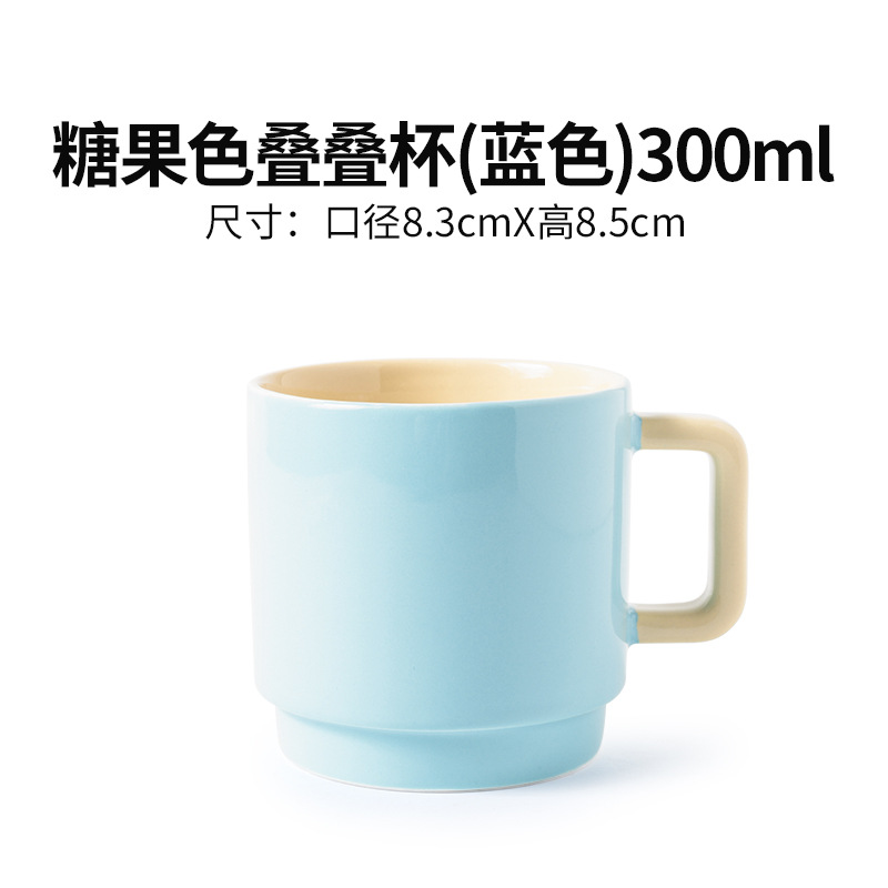 Taza de cerámica de fábrica de gran capacidad de taza de cerámica se puede imprimir logotipo personalizado taza de regalo de mano taza de regalo