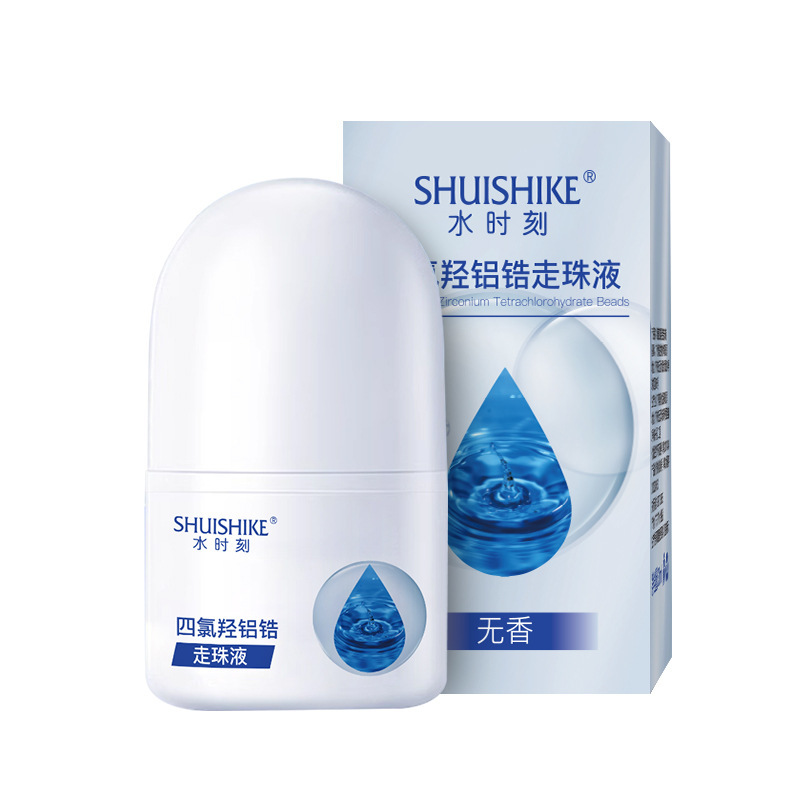 Loción antiperspirante refrescante y limpia el olor de las axilas. Loción antiperspirante refrescante para eliminar el olor de las axilas. image 10