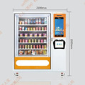 selfbao无人宝-零售饮料售货机细分零售 售货机系统套件
