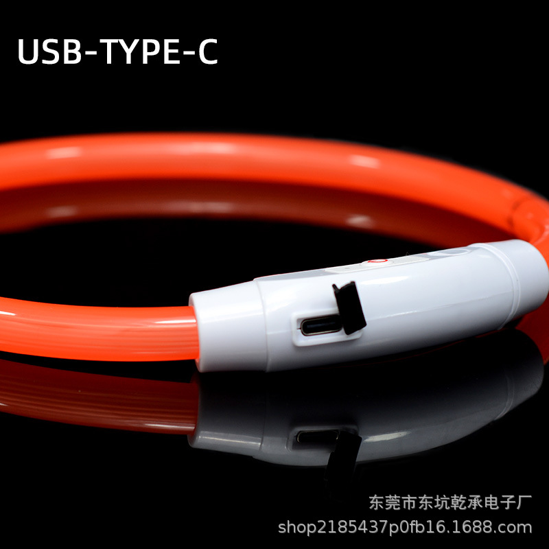 type-c luminous collar