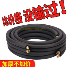 ���{�~�����L�ܿ��{�X���B�ӹܿ��{�����~�X��1.5p�B�ӹ�ܛ�ܹ���