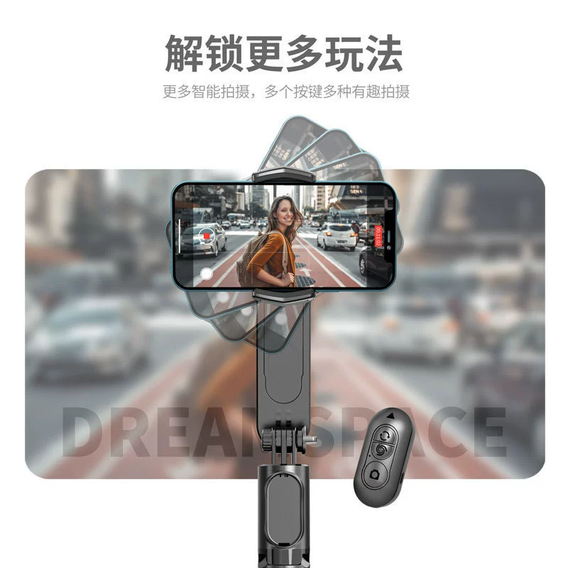 Ручной LED-штатив, подсветка, мобильный телефон, трубка, Bluetooth