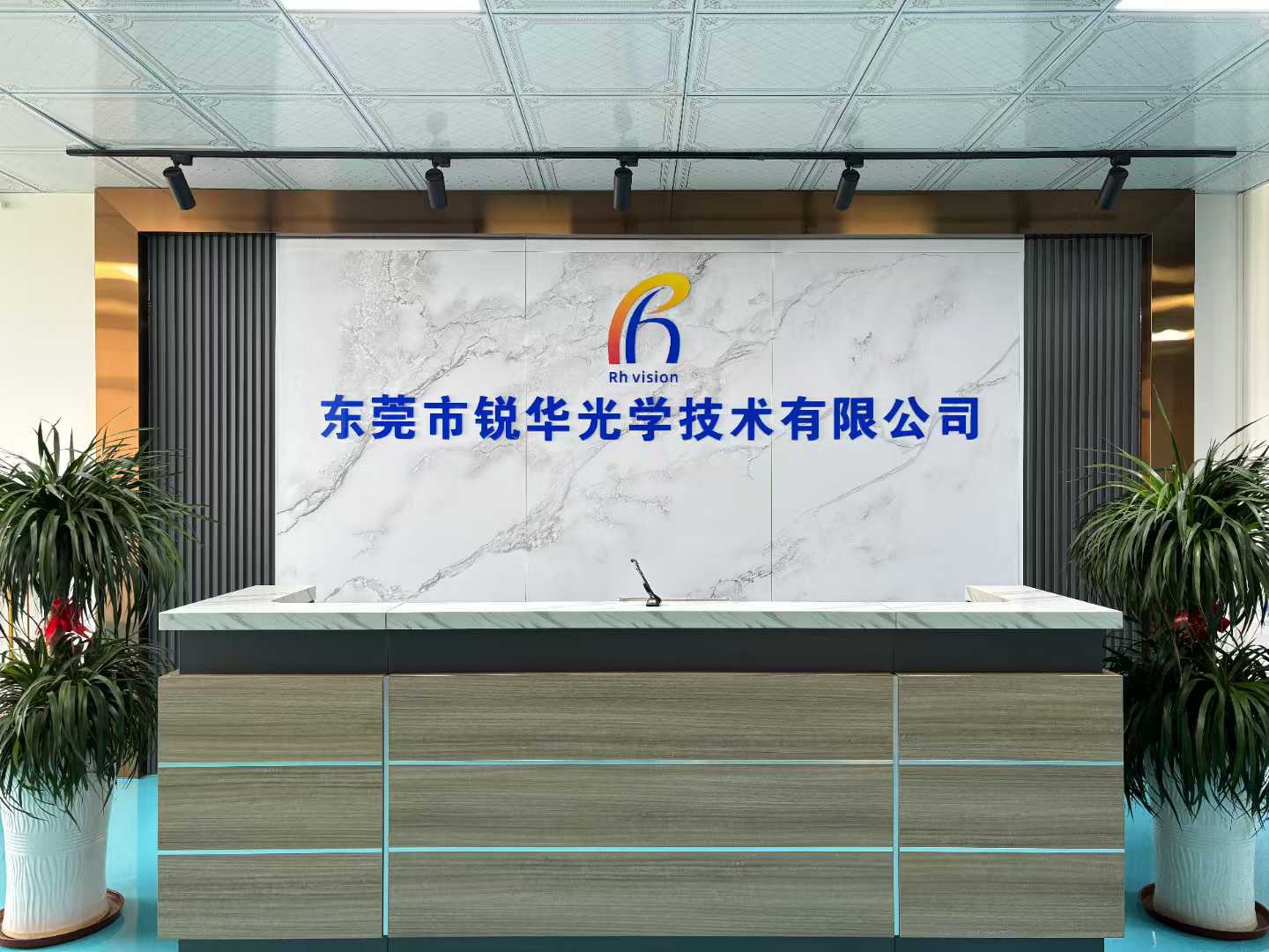 微信图片_20250505145722