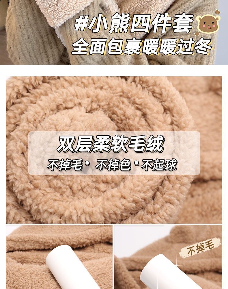 ~[OS_8SS6@88D%S_2~2]`IR