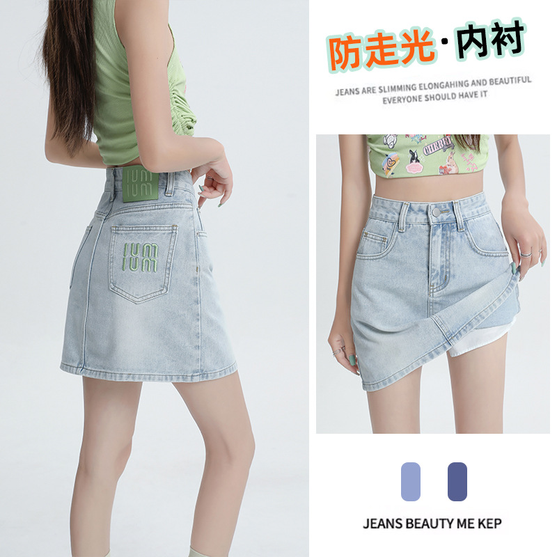 Light summer denim skirt, universal protective underware, hip-accented