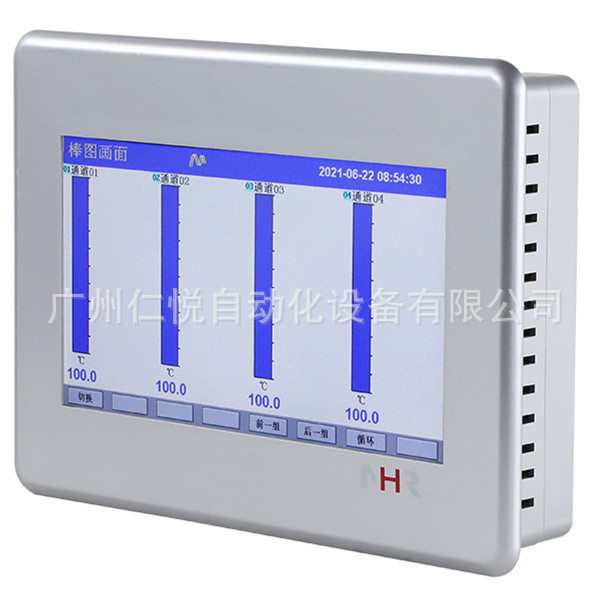 虹润NHR-T731-1-0/0-X-X-X-A触摸超薄调节无纸记录仪人工智能算式