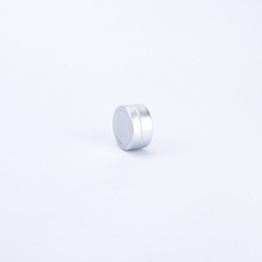 Mini Candle Box with Lid, Candle Jar with Cover, Cooling Oil Box, Cream Tube with Lid, Coverless Aromatherapy Packaging Box, Aluminum Can, Aluminum Box