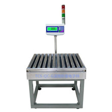 ��ˮ��ʳƷ���ع�Ͳ���ӳ�75KG�޶������س�100�����RS232��Ͳ��