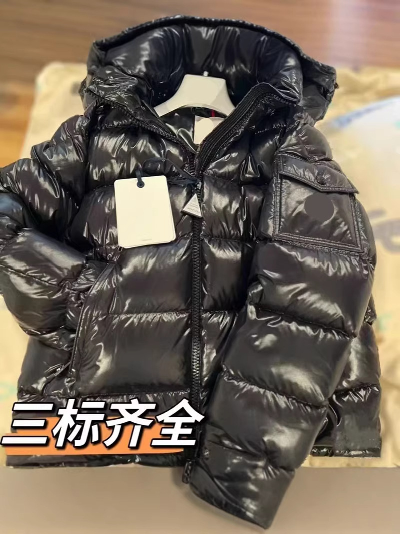 [versión alta] chaqueta de plumón de invierno corta impermeable de estilo maya de moda ocio