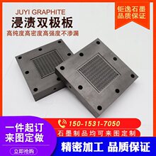 ��늽��nʯī�p�O�岻̎��ʯīȼ��늳ذ�ꖘO��ʯī��