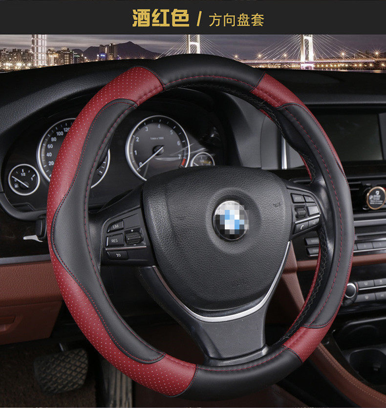 Universal Car Steering Wheel Cover, Genuine Leather Hand-Stitched Cover, Ultra-Thin Car Cover for Volkswagen, Four-Season Anti-Slip Leather Cover