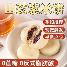 �ٷ���Ʒ�F��ɽș�����ܛƤŴ�\�\�o���ǽ����ʳƷ�ּZ���