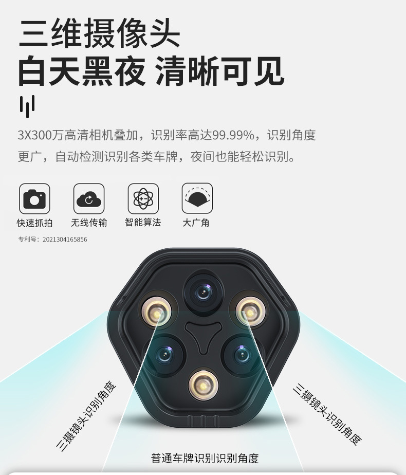 新详情_08.jpg