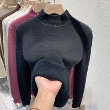 一体绒半高领毛衣女秋冬新款加绒加厚针织衫洋气内搭宽松保暖上衣