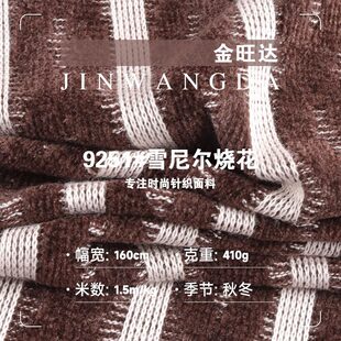 410gѩ�᠖������ TR������ᘼ�������l���� �B��ȹ���bᘿ�����