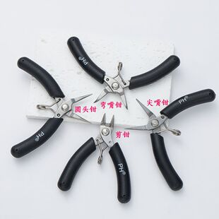 ���P䓟o�X���������Q�A��б���Q���ֹ��@��diy����錚��������