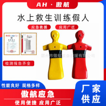 ˮ�Ͼ���Ӗ������PE�h��������ż��Ӿ����ˮ��Ӗ��ģ�M����ˮ����