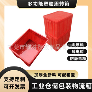 �tɫ����Ʒ�������ɫ�}������z��ע�������\ݔ�䎧�w������D��