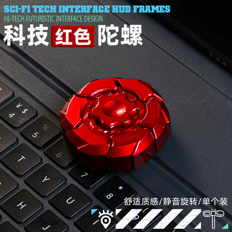网红爆款趣味爆手指磁玩具吸材质解压指尖陀螺创意玩具礼物|undefined