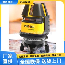 �S��ֱ�N�߾��ȶ����G��Ͷ���x����yPREXISO PL1101G ����ˮƽ�x