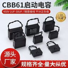 ԭ�SCBB61�L��/����늙C�L�C�������500V���� �������ͨ��Ԫ��