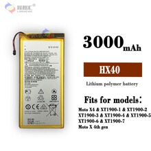 适用于摩托罗拉Moto X4 XT1900手机电池HX40内置电板工厂批发外贸