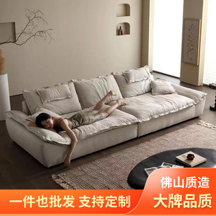 亚麻布沙发客厅现代简约直排羽绒超深小户型奶油靠背帆船沙发-阿里巴巴