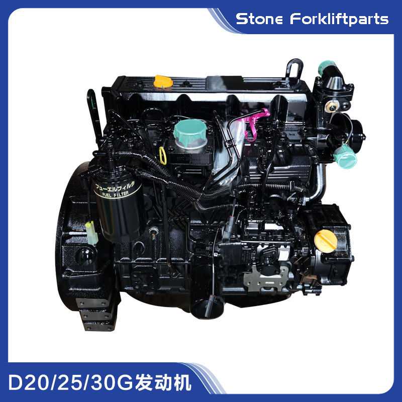 斗山叉车2-3吨D20G-D30G洋马4TNE98发动机总成不含发电机 风扇