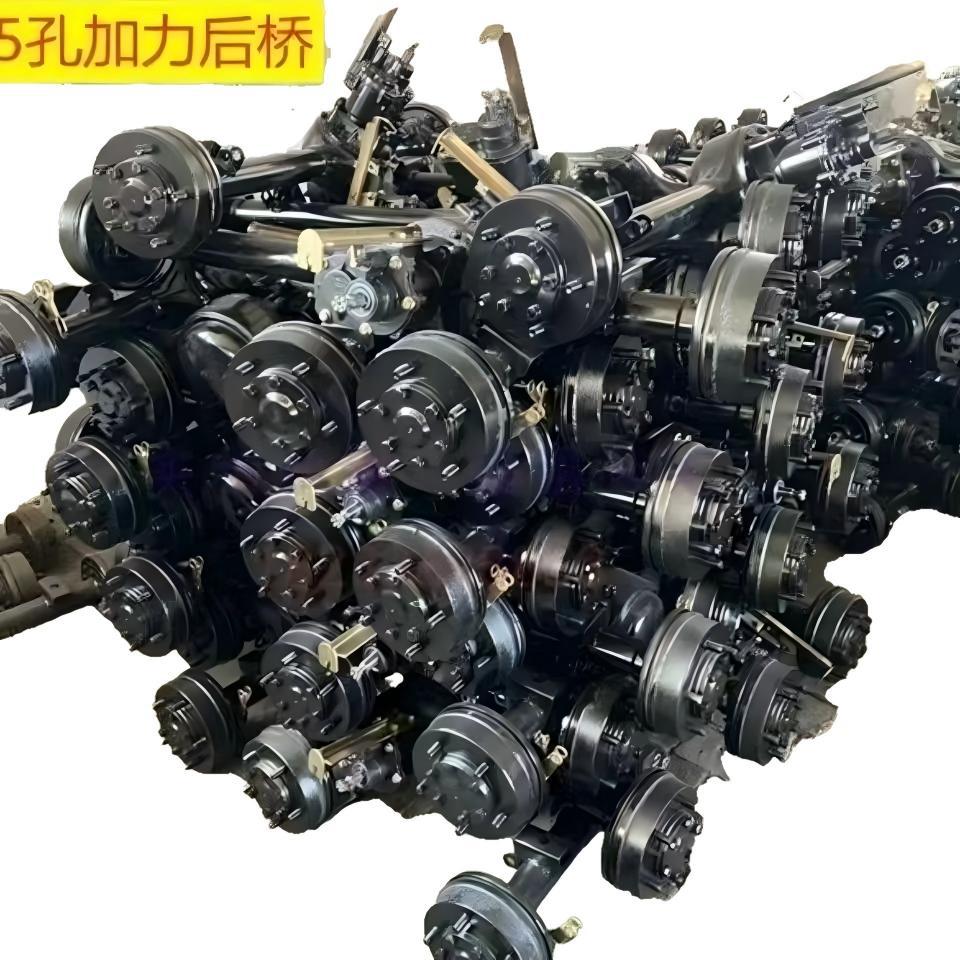 Three-Wheel Motorcycle 160 Drum Brake Non-Shifting Rear Axle Assembly Wholesale and Retail In-Stock Supply Front and Rear Axles