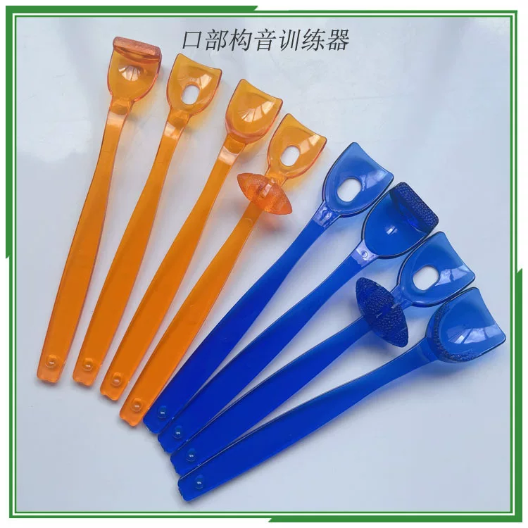 Children's set for training, 4 piece set