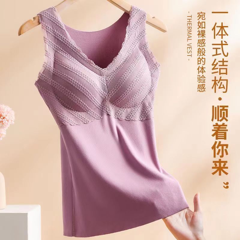 德绒秋冬保暖内衣秋衣背心女加绒加厚带胸罩一体套装文胸上衣发热|undefined