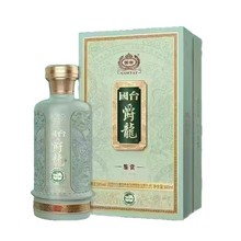 �F�݇�̨�����b�p�u����53�Ȱ׾Ƹ߶ˮ��I���ͶY�������lһ�����l