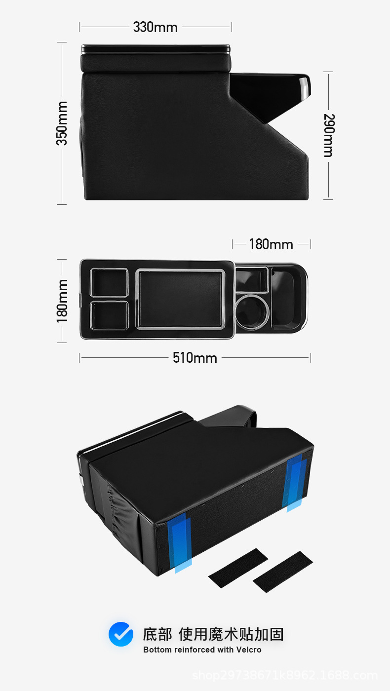 Suitable for Nissan Serena C26/C27/C28 Fuel-Powered Vehicles, Modified Multifunctional Center Console Armrest Box