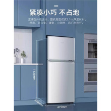 海.尔小冰箱能效家用无霜宿舍出租房小户型迷你节能电冰其它