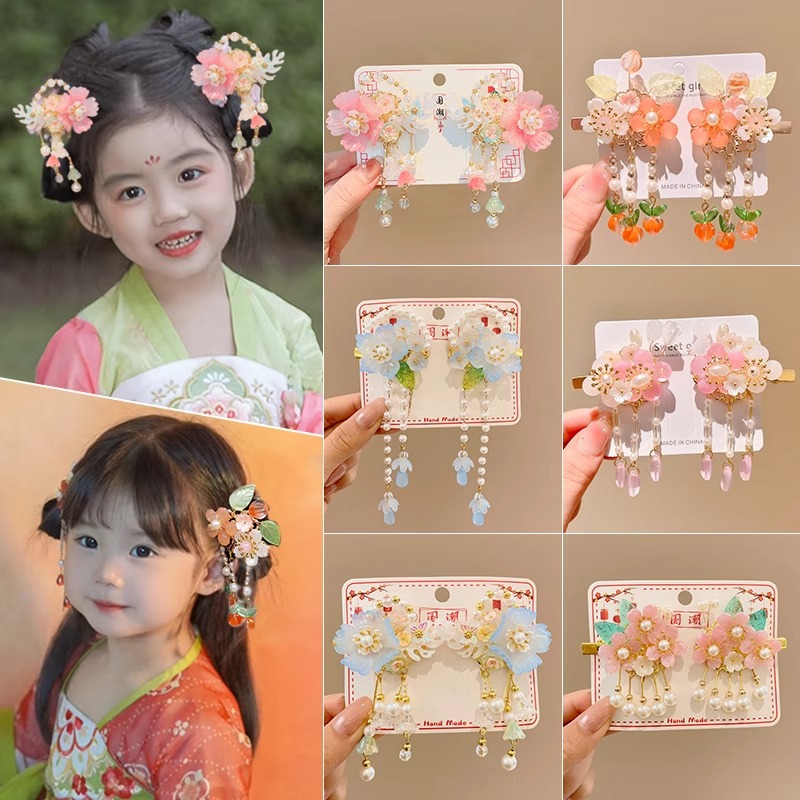 Niños flores antiguas brocas de cabello nuevo estilo chino princesa tocado de cabello de niña Hanfu Lisping paso mecedor accesorios tarjeta de cabello