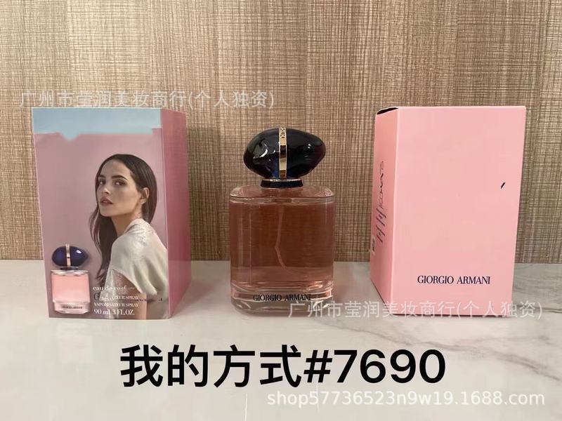 正装香水甜心黄绿粉邂逅真我旷野蔚蓝大地拿破仑罪爱男士100ML|undefined
