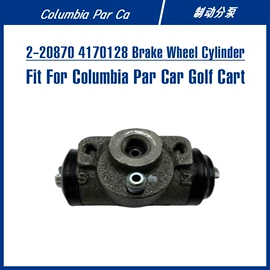 制动总泵;制动分泵;离合器总泵