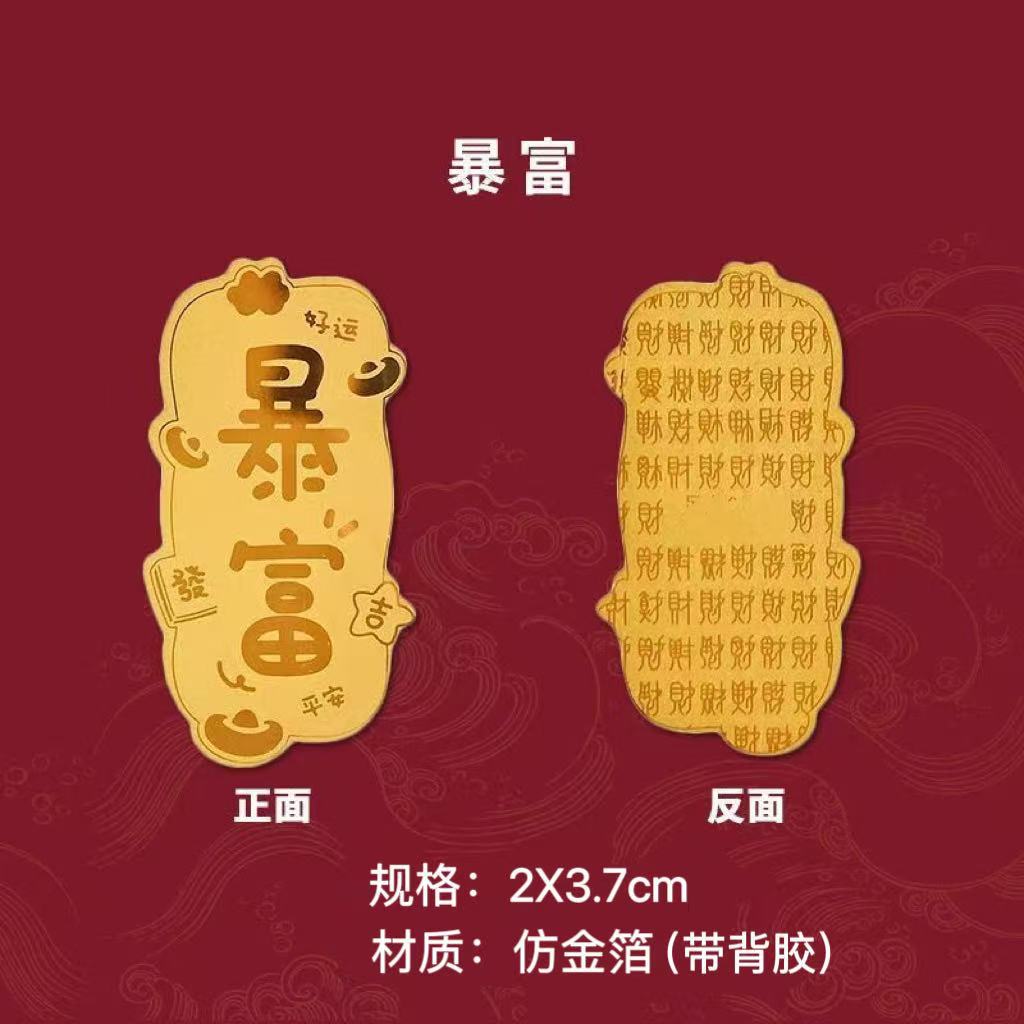 微信图片_20250606111310