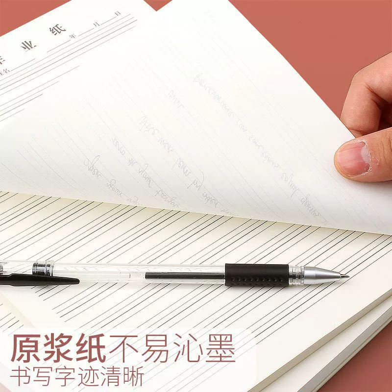 Laptop, calligraphy for students, copybook, English, homework